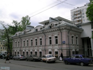 Продажа особняка под Банк: г. Москва, ул. Бауманская 58 общая площадь 1254 кв. м. год постройки 1997; наличие всех коммуникаций, резервное питание, депозитарий, кухня; 120 кВт. парковка внутри на 8-10 м/м. Цена 7500000$