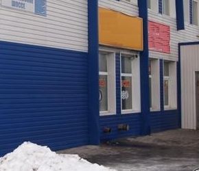 Сдам в аренду магазин в г. Белгород, ул. Михайловское шоссе, 5А. Располагается на первом этаже торгово-офисного здания в первой линии. Площадь 100кв.м., торговое оборудование, световое табло (вывеска), 3 входа, зона выгрузки товара, удобный подъезд, большая парковка, высокая проходимость (тематика автозапчасти).