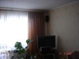  , , 42, 7/18 ., S-44.5/18/12 ..,  ,  , , 2 ,  .  !  !!! 125000..