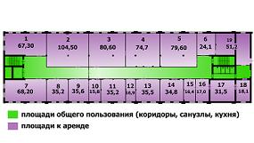 Помещение офисн., пром., складск. назначения, общ. пл. 1000 кв. м., 2/2 эт., h=3,8, по ул. Примакова (р-н з-да Свет Шахтёра), отличное сост.; вентиляц., охрана, сигнализ., кондиц.; возм. частями; отд. фасадн. вход, несколько входов, возм. переплан., благоустр. тер., хор. трансп. разв.; возможное прим.; офис; Отапливаемое. Площадь помещений от 16 до 1000 м. кв., удобное месторасположение, авторампа, ремонт. Возможна аренда с мебелью.